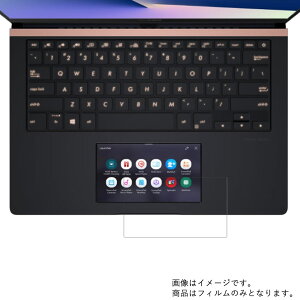 ASUS ZenBook Pro 14 UX450FDX UX450FDX-8265 2018N12f py ׂ׃^b` R NA^CvzScreenPad(^b`pbh)pیtB  ^b`pbh XChpbh gbNpbh