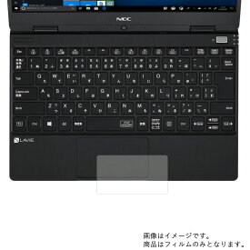楽天市場 Nec Lavie マウス キーボード 入力機器 パソコン 周辺機器 の通販