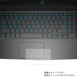 �y2���Z�b�g�zDell Alienware m15 2018�N12�����f�� �p�y ���d�x 9H �A���`�O���A �^�C�v �z �^�b�`�p�b�h ��p �ی� �t�B���� ���� �K���X�t�B���� �� ������ ���d�x9H �� �^�b�`�p�b�h �X���C�h�p�b