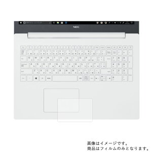 NEC LAVIE Note Standard NS500/MA 2019Ntf py dx 9H A`OA ^Cv z ^b`pbh p ی tB  KXtB   dx9H  ^b`pbh XChpbh g