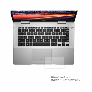 yX[p[SALE z 50OFFzDell Inspiron 14 5000 2-in-1 5482 2018N11f py ˖h~ }bg mtB[ ^Cv z^b`pbhpیtB  ^b`pbh XChpbh gbN