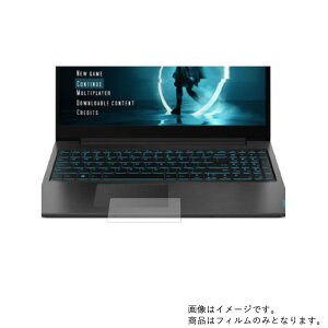y2ZbgzLenovo IdeaPad L340 Gaming 15.6C` 2019N6f py @\ ˖h~ X[X^b` / R z^b`pbhpیtB  ^b`pbh XChpbh gbNpbh