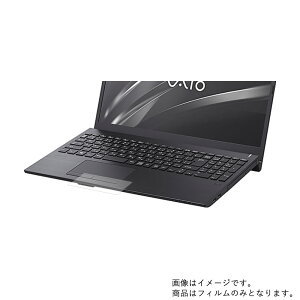 VAIO S15 VJS1531 2019N4f py @\ ˖h~ X[X^b` / R z^b`pbhpیtB  ^b`pbh XChpbh gbNpbh