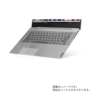 Ideapad S540 14�C���` 2019�N5�����f�� �p�y ���d�x 9H �A���`�O���A �^�C�v �z �^�b�`�p�b�h ��p �ی� �t�B���� ���� �K���X�t�B���� �� ������ ���d�x9H �� �^�b�`�p�b�h �X���C�h�p�b�h �g���b