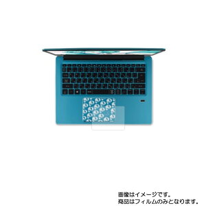Swift 3 SF314-56-A58U/MIKU �����~�N���f�� 2019�N7�����f�� �p�y �}�b�g ���˒ጸ �z�^�b�`�p�b�h��p�ی�t�B���� �� �^�b�`�p�b�h �X���C�h�p�b�h �g���b�N�p�b�h