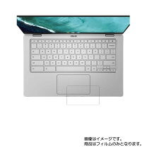 楽天市場】c434ta－ai0095の通販