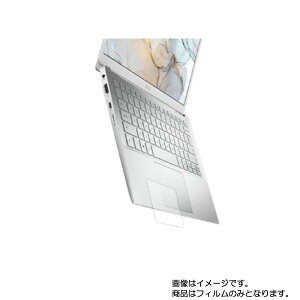 Dell Inspiron 13 7000 7391 2019�N���f��(�m���^�b�`) �p�y ���d�x 9H �A���`�O���A �^�C�v �z �^�b�`�p�b�h ��p �ی� �t�B���� ���� �K���X�t�B���� �� ������ ���d�x9H �� �^�b�`�p�b�h �X���C�h�p�b