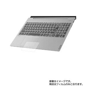Lenovo IdeaPad S540 15.6C` 2019N4A6f py dx 9H A`OA ^Cv z ^b`pbh p ی tB  KXtB   dx9H  ^b`pbh XChp