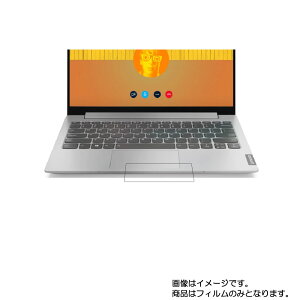 Lenovo ideapad S340 13.3�C���` 2019�N10���f�� �p�y �h�w�� �N���A �^�C�v �z�^�b�`�p�b�h��p�ی�t�B���� �� �^�b�`�p�b�h �X���C�h�p�b�h �g���b�N�p�b�h
