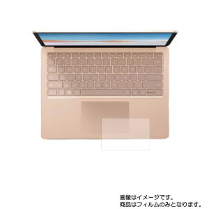 Microsoft Surface Laptop 3 15�C���` 2019�N���f�� �p�y �h�w�� �N���A �^�C�v �z�^�b�`�p�b�h��p�ی�t�B���� �� �^�b�`�p�b�h �X���C�h�p�b�h �g���b�N�p�b�h