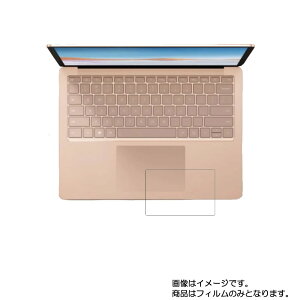 Microsoft Surface Laptop 3 13.5�C���` 2019�N���f�� �p�y ������ ���ׂ��� �R�� �R�E�C���X �N���A �^�C�v �z �^�b�`�p�b�h ��p �ی� �t�B���� �� �^�b�`�p�b�h �X���C�h�p�b�h �g���b�N�p�b�h
