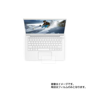 Dell XPS 13 7390 2019�N�H�~(��^�b�`)���f�� 13.3�C���`�p�y �h�w�� �N���A �^�C�v �z�^�b�`�p�b�h��p�ی�t�B���� �� �^�b�`�p�b�h �X���C�h�p�b�h �g���b�N�p�b�h