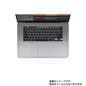 Apple MacBook Pro 16C` 2019Nfpy hw NA ^Cv z^b`pbhpیtB  ^b`pbh XChpbh gbNpbh