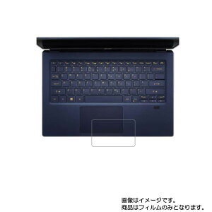 Acer Swift 5 SF514-54T-F58 2019N12f py  ׂ R RECX NA ^Cv z ^b`pbh p ی tB  ^b`pbh XChpbh gbNpbh