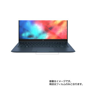 y2ZbgzHP Elite Dragonfly (f19/11A12 '20/1f) py hw NA ^Cv z^b`pbhpیtB  ^b`pbh XChpbh gbNpbh