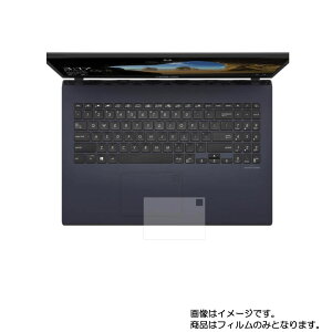Asus X571GT-AL280TS 2019�N12�����f�� �p�y �}�b�g ���˒ጸ �z�^�b�`�p�b�h��p�ی�t�B���� �� �^�b�`�p�b�h �X���C�h�p�b�h �g���b�N�p�b�h