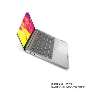 Lenovo IdeaPad S540 13.3C` 2019N10f py }bg ˒ጸ z^b`pbhpیtB  ^b`pbh XChpbh gbNpbh