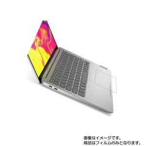 Lenovo IdeaPad S540 13.3�C���` 2019�N10�����f�� �p�y ������ ���ׂ��� �R�� �R�E�C���X �N���A �^�C�v �z �^�b�`�p�b�h ��p �ی� �t�B���� �� �^�b�`�p�b�h �X���C�h�p�b�h �g���b�N�p�b�h
