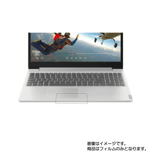 Lenovo IdeaPad L340 15.6C` 2020N1f py  ׂ R RECX NA ^Cv z ^b`pbh p ی tB  ^b`pbh XChpbh gbNpbh