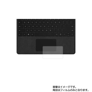 y2ZbgzMicrosoft Surface Pro X py @\ ˖h~ X[X^b` / R z^b`pbhpیtB  ^b`pbh XChpbh gbNpbh