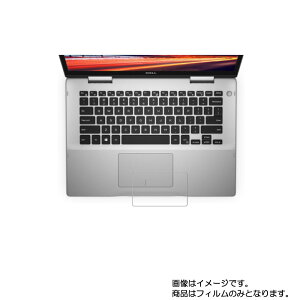 y2ZbgzDell Inspiron 14 5000 2-in-1 5491 2019NH~f py  ׂ R RECX NA ^Cv z ^b`pbh p ی tB  ^b`pbh XChpbh gbN