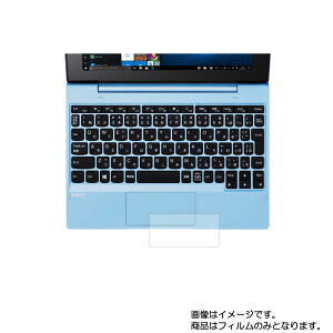 y2ZbgzNEC LAVIE First Mobile FM150/PAL 2020Ntf py @\ ˖h~ X[X^b` / R z^b`pbhpیtB  ^b`pbh XChpbh gbNpbh