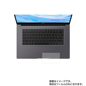 HUAWEI MateBook D 15 �p�y �}�b�g ���˒ጸ �z�^�b�`�p�b�h��p�ی�t�B���� �� �^�b�`�p�b�h �X���C�h�p�b�h �g���b�N�p�b�h