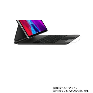 iPad Pro 12.9 2020Nf(4)p Magic Keyboard py }bg ˒ጸ ^Cv z^b`pbhpیtB  ^b`pbh XChpbh gbNpbh