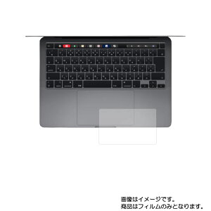 Apple MacBook Pro 13 ( 2022 M2 / 2020 M1 ) py dx 9H A`OA ^Cv z ^b`pbh p ی tB  KXtB   dx9H  ^b`pbh XChpbh gbN