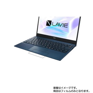 �y2���Z�b�g�zNEC LAVIE Pro Mobile PM950/SAL 2020�N�ă��f�� �p�y ������ ���ׂ��� �R�� �R�E�C���X �N���A �^�C�v �z �^�b�`�p�b�h ��p �ی� �t�B���� �� �^�b�`�p�b�h �X���C�h�p�b�h �g���b�N�p�b