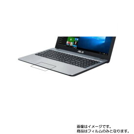 楽天市場 Asus X541saの通販