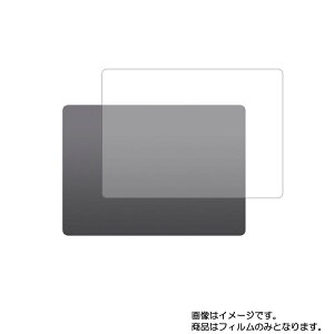 �y2���Z�b�g�zMagic Trackpad 2 ��2���� 2015�N�������f�� �p �y�}�b�g(���˒ጸ)�^�C�v�z�^�b�`�p�b�h��p�ی�t�B���� �� �}�W�b�N �g���b�N�p�b�h �c�[