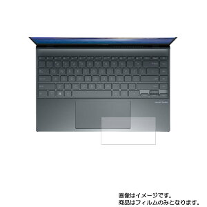 Asus ZenBook 14 UM425IA 2020N9f py ˖h~ }bg mtB[ ^Cv z^b`pbhpیtB  ^b`pbh XChpbh gbNpbh