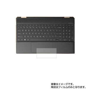 y2ZbgzHP Spectre x360 15-eb0000 2020N9/10f py }bg ˒ጸ ^Cv z^b`pbhpیtB  ^b`pbh XChpbh gbNpbh