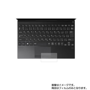 VAIO SX12/SX14 2020N10f py dx 9H A`OA ^Cv z ^b`pbh p ی tB  KXtB   dx9H  ^b`pbh XChpbh gbNpb