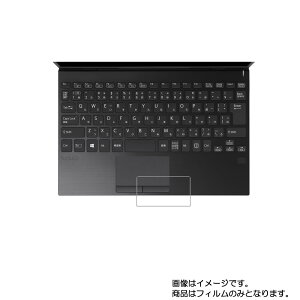 yX[p[SALE z 50OFFzVAIO SX12/SX14 2020N10f py  ׂ R RECX NA ^Cv z ^b`pbh p ی tB  ^b`pbh XChpbh gbN