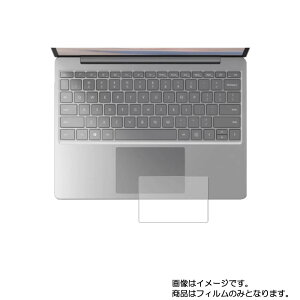 Microsoft Surface Laptop Go py ˖h~ }bg mtB[ ^Cv z^b`pbhpیtB  ^b`pbh XChpbh gbNpbh