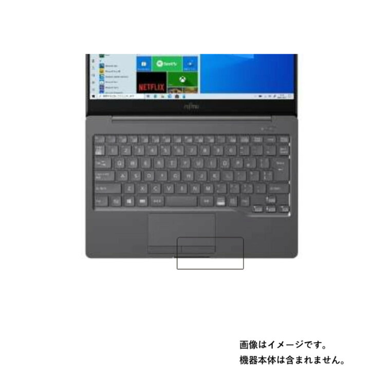楽天市場】Fujitsu LIFEBOOK CH75/E3 CH90/E3 2020年10月モデル 用 