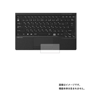 Fujitsu LIFEBOOK WU-X/E3 WU2/E3 2020N10f py ˖h~ }bg mtB[ ^Cv z^b`pbhpیtB  ^b`pbh XChpbh gbNpbh