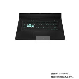 Asus Tuf F15