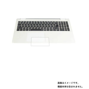 Dell Inspiron 15 3000 3501 2020-21�N�H�~���f�� �p�y �}�b�g ���˒ጸ �^�C�v �z�^�b�`�p�b�h��p�ی�t�B���� �� �^�b�`�p�b�h �X���C�h�p�b�h �g���b�N�p�b�h