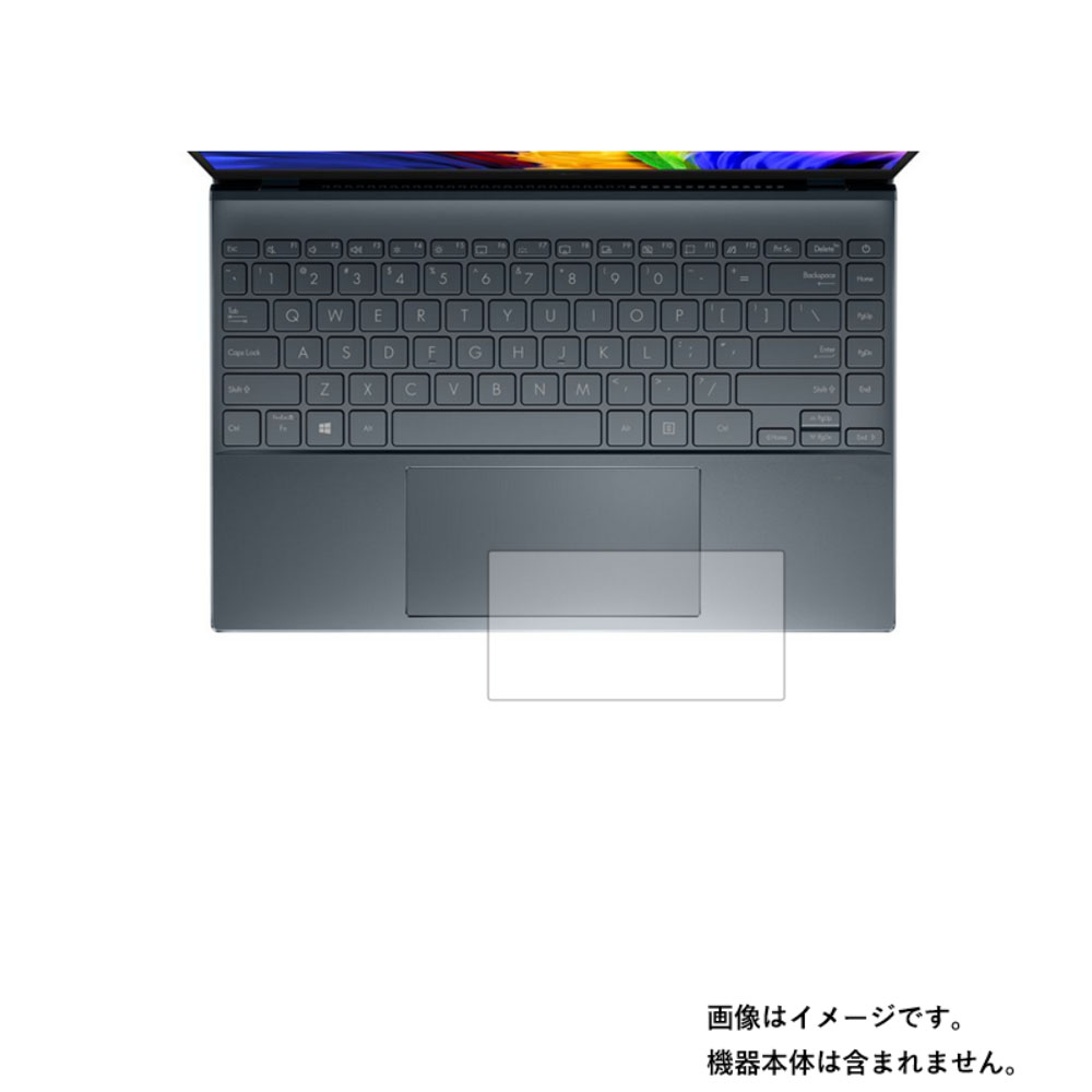 新品同様ASUS ZenBook 13 OLED UX325JA 2021年5 6月モデル 用 タッチパッド 専用 保護フィルム ★