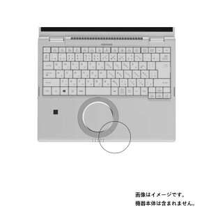 Panasonic Let's note FV1 FV3 FV4 FV5 2025/24/23Nf  ׂ R RECX NA ^Cv ^b`pbh p ی tB  gbNpbh