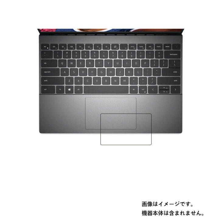 楽天市場 Dell Inspiron 13 5310 21年モデル 用 抗菌 抗ウイルス 防指紋 タッチパッド専用保護フィルム モバイルマスター