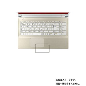 dynabook X6 P2X6RBEG 2021�N9�����f�� �p�y �R�� �R�E�C���X �h�w�� �N���A �z �^�b�`�p�b�h ��p �ی� �t�B���� �� �g���b�N�p�b�h
