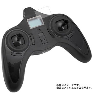 y1000~ |bL zW[tH[X Hubsan X4 HD V[YM@ py }bg ˒ጸ z t ی tB  EFAufoCX EFAu ANVJ t  ی 