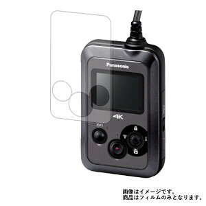 Panasonic HXA500 py dx 9H A`OA ^Cv z t ی tB  KXtB   dx9H  EFAufoCX EFAu ANVJ t  ی t