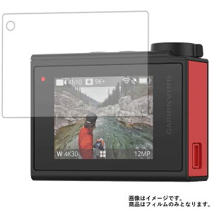 GARMIN VIRB ULTRA30 py hw NA ^Cv z t ی tB  EFAufoCX EFAu ANVJ t  ی tB V[g یtB یV[g