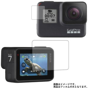 y1000~ |bL zGoPro HERO7 BLACK CHDHX-701-FW py }bg ˒ጸ z t ی tB  EFAufoCX EFAu ANVJ t  ی tB V[g 