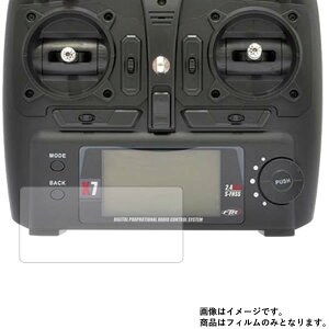 y1000~ |bL zHITEC 6-AXIS GYRO QUADCOPTER X251 RRFLbg M@ py˒ጸz}bgouX t ی tB  EFAufoCX EFAu ANVJ t 